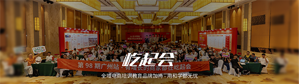 AI 模特图