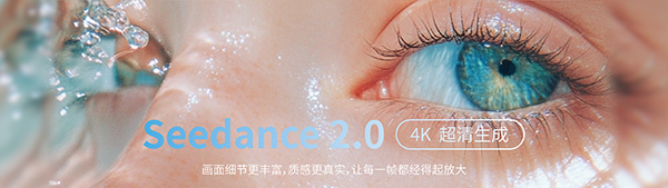 AI 商品图