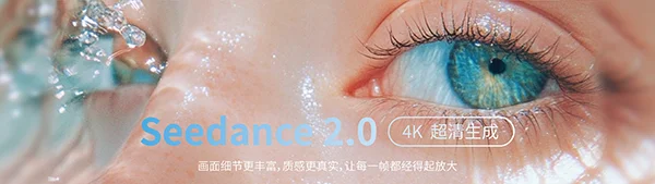 AI 商品图
